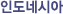 �ε��׽þ�