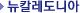 ��Į�����Ͼ�