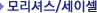 �𸮼Ž�/���̼�