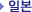 �Ϻ�