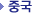 �߱�